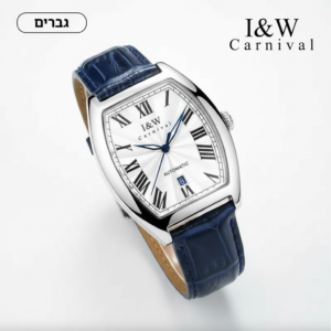 שעון יד לגברים I&W Carnival – קלאסיקה אלגנטית עם מנגנון אוטומטי