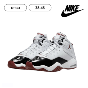 Nike Men's Air Jordan B Loyal