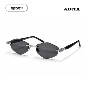 משקפי שמש יוקרתיים בעיצוב מודרני עם הגנת Adita