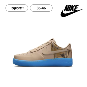 Nike Air Force 1 Blue