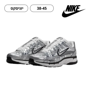 Nike P-6000