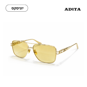 משקפי שמש יוקרתיים Adita בעיצוב קלאסי מודרני