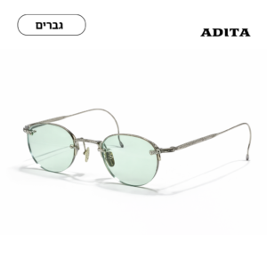 משקפי שמש יוקרתיים בעיצוב מינימליסטי עם הגנת UV400