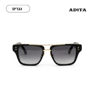 משקפי שמש ADITA