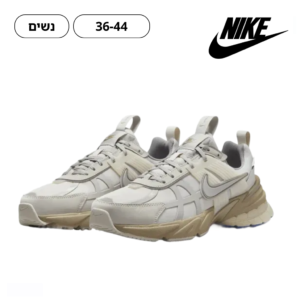 Nike Official Genuine V2K RUN