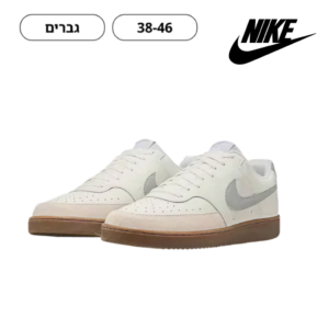 Nike Court Vision Low