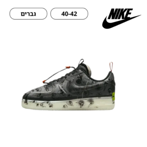 Nike Air Force 1 Low Low Experimental Halloween