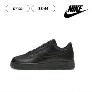 Nike Air Force 1 07 WB