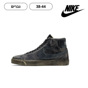 Nike Zoom Blazer Mid Premium SB