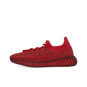 Adidas Yeezy Boost 350 V2 Cmpct - Slate Red
